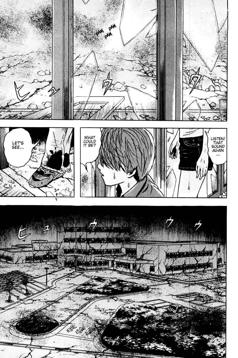 Dragon Head Chapter 34 5